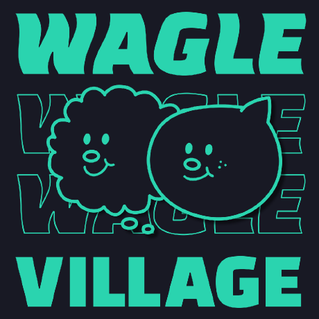 Github Numble Nicednb Challenge Workspace - Professional Vintage Texture - Ultra HD