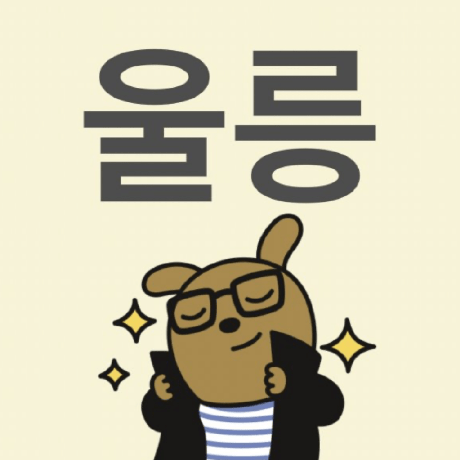 Wdu Sensemaker Github - Dark Illustration Collection - High Resolution Quality