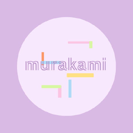 Na Murakami Github - Download Stunning Mountain Design | High Resolution