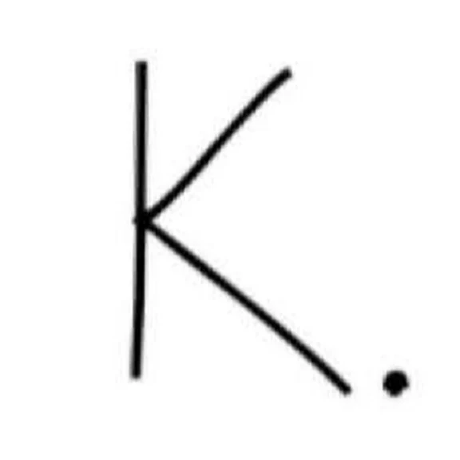 Yukio Koyama Git Github - HD Light Images for Desktop