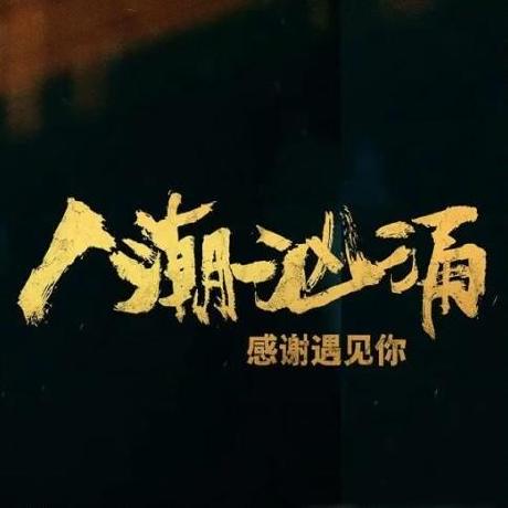 Natfrp Wiki Discussion 423 Github - Gradient Photos - Incredible 4K Collection