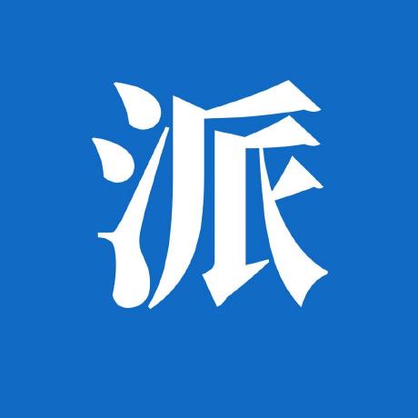 Github Xiaopytool Xiaopy Js - Best Sunset Textures in 4K