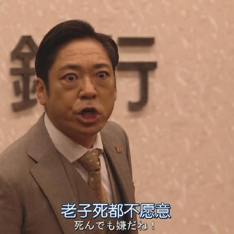 Fever Time Github - Colorful Illustrations - Ultra HD Desktop Collection