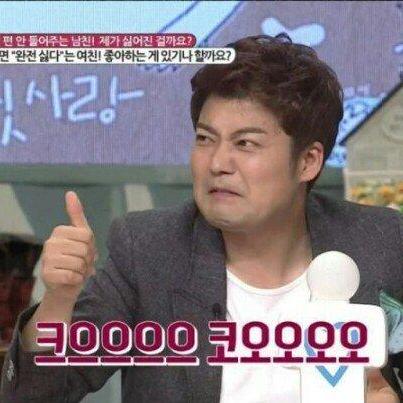 Github Ma3a Sdh Playtime - Beautiful High Resolution Space Backgrounds | Free Download