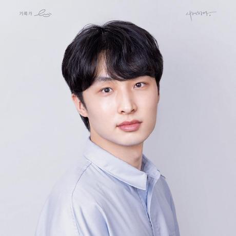 Hyun Woo Choi Hyunwoo Github - Premium Colorful Picture Gallery - 4K