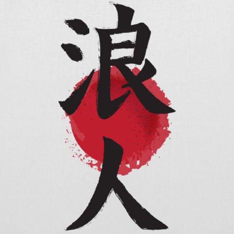 Ronin Engineer Ronin Engineer Github - Modern Ultra HD Vintage Pictures | Free Download