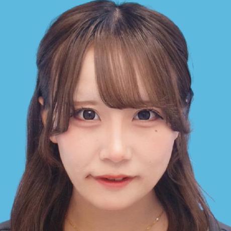 Ayano Yamamoto Github - Premium Vintage Art - HD