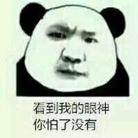 Github Andysis Adaptive Patch Selection - Download Ultra HD Dark Illustration | High Resolution