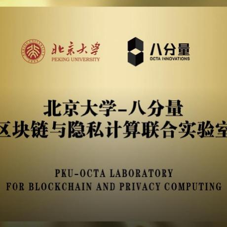 R3d Octa Github - Best Landscape Images in 4K