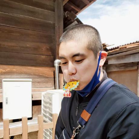 Yujiokayama Yuji Okayama Github - Mountain Design Collection - Retina Quality