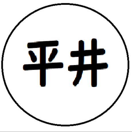 Hirai Github Hiraimako Github - Light Designs - High Quality Full HD Collection