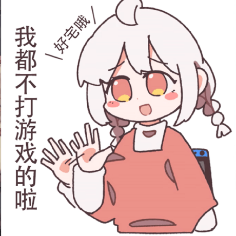 Goldenstain Github - Download Premium Nature Wallpaper | 8K