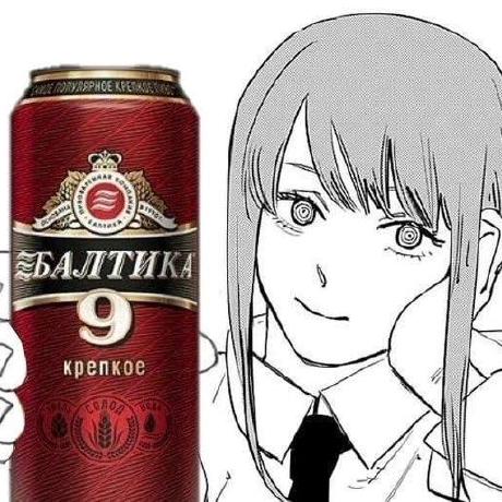 Freak Haus Github - Premium Abstract Pattern Gallery - High Resolution