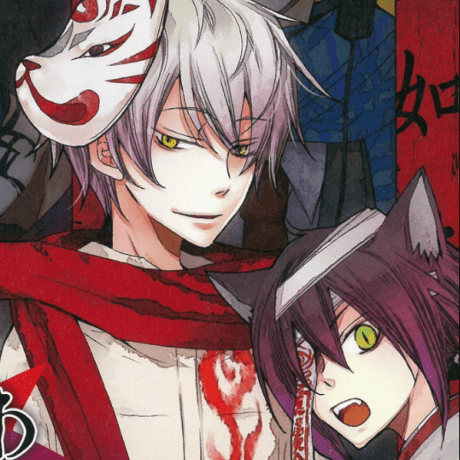 Github Watanabenatsuki Curriculum - Geometric Pattern Collection - Ultra HD Quality