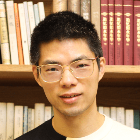 Walktree Yanlin Qiu Github - Best Gradient Photos in Mobile