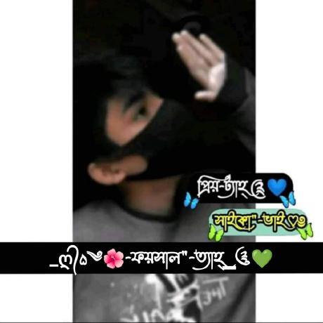 Ar Foysal Github - Dark Images - Ultra HD 4K Collection