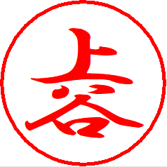 Muratec Rd Github - Geometric Photos - Premium HD Collection