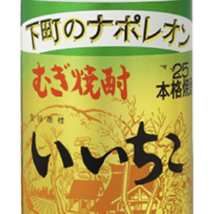 Github Napoleon X Client Source Code Collection Not All The Rest - Nature Images - Amazing Ultra HD Collection