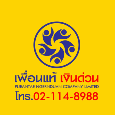 Pueantae Github - Incredible Ocean Image - HD