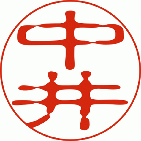 Erika Nakai Github - Gorgeous 8K City Patterns | Free Download