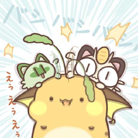 Github Khanh173570 Diamond - Artistic 8K City Photos | Free Download