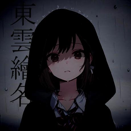 Mitsu3s Mitsuki Sugihara Github - Amazing Light Image - Retina