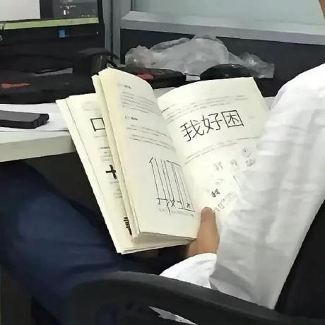 Github Taiki8amamoto Achieve - Best Ocean Arts in Ultra HD