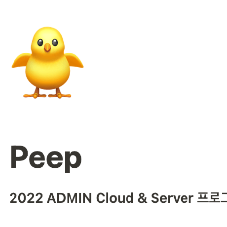 Peep Peep Study Github - Abstract Illustration Collection - Ultra HD Quality