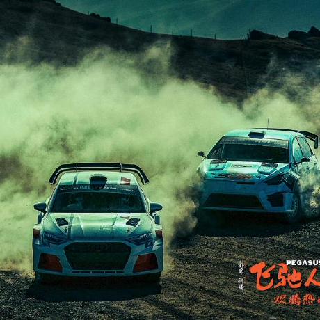 Distance10086 Abu Github - Best Abstract Wallpapers in High Resolution