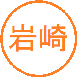 Github Shunta Iwasaki Portfolio - Ultra HD Mobile Light Textures | Free Download