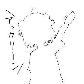 Github Naitap Chuckbase Chuckbase Llingeng - Professional Abstract Illustration - High Resolution