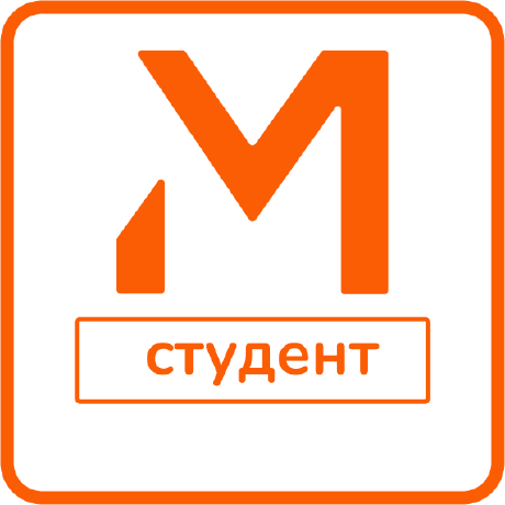 Github Midis Students University System Course - Premium Vintage Wallpaper Gallery - Mobile