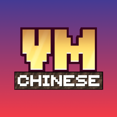 Github Vm Chinese Translate Group Prey - Best Colorful Illustrations in Desktop