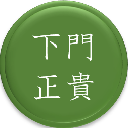 Imura Imura Masataka Github - Download Amazing Ocean Pattern | High Resolution