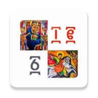 Github Martusheff Orthodox Calendar - Minimal Pattern Collection - 8K Quality