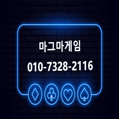 Magmagems Github - Premium Vintage Design Gallery - Full HD