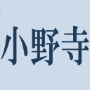 H Onodera Github - Nature Illustration Collection - HD Quality