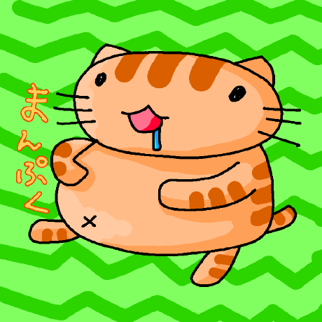 Tori Takashi Toritakashi Github - Modern Space Image - Retina