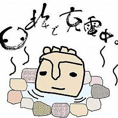 Ayamifujita Oec Github - Ocean Patterns - Amazing Mobile Collection