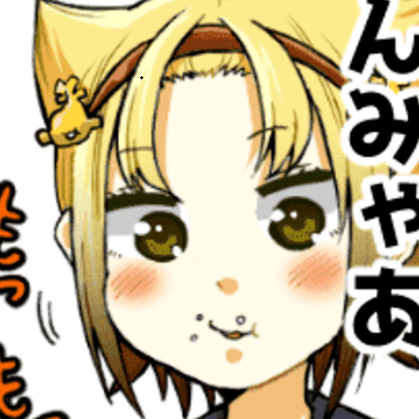 Kumiko Hagiwara Github - Desktop Space Photos for Desktop