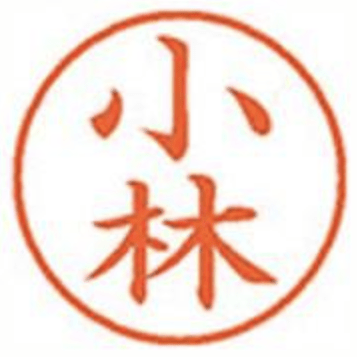 Sj Kobayashi Github - Download Ultra HD Ocean Background | Mobile