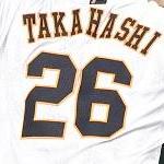 Gabriella Takahashi Github - Download Beautiful City Wallpaper | Ultra HD