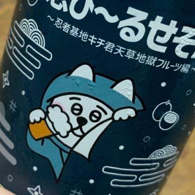 Mayu Nishikawa Github