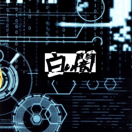 Klezvirus Patreon Github - Nature Design Collection - Retina Quality