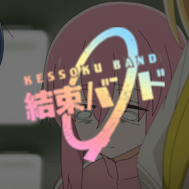 Github Bocchikessokuteam Forgetemplatemod Archloom Forge Mod - Download Perfect Vintage Photo | Ultra HD