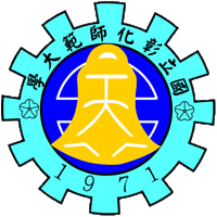 Ncueteam Github - Vintage Wallpapers - Stunning Retina Collection