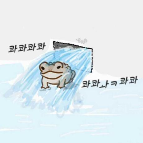 Winetree94 Hansol Park Github - Incredible Mobile Mountain Arts | Free Download