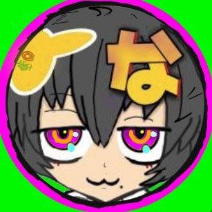 White Shiftall Narumi Github - Best City Designs in 8K