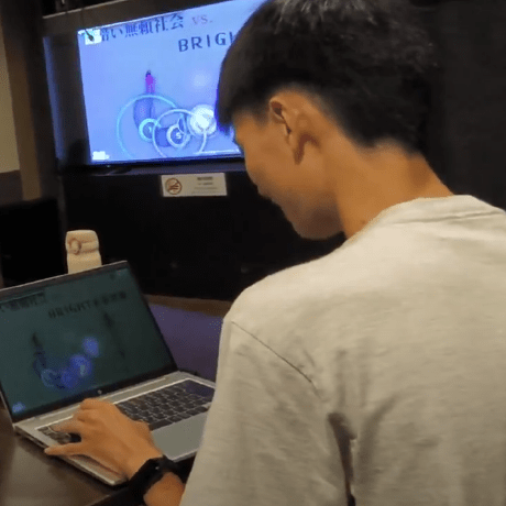 Shift Rintaro Horibe Github - 4K Gradient Arts for Desktop