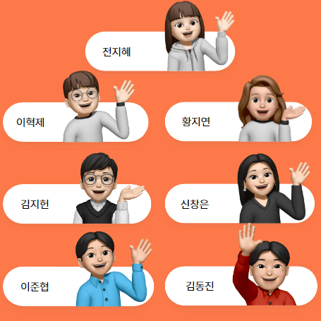 Github Catchmind33 Catchtable - Download High Quality Landscape Texture | High Resolution